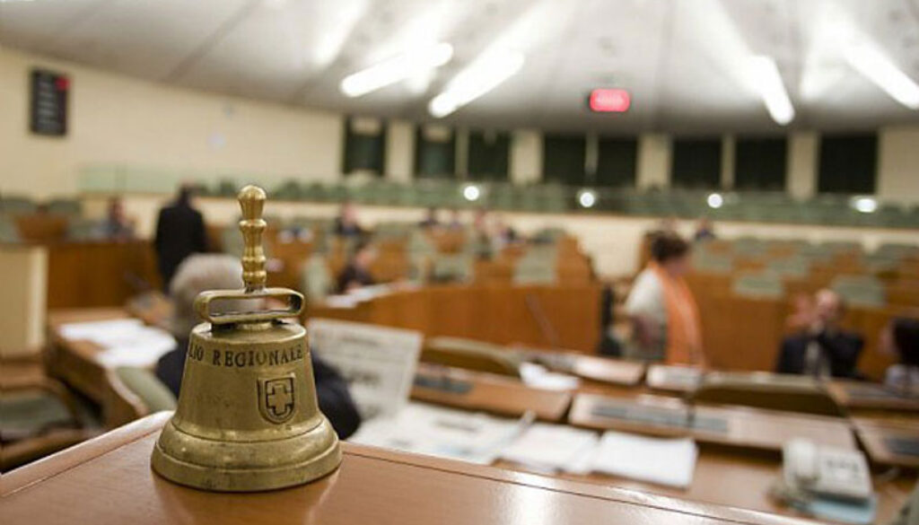 Sala del Consiglio regionale del Piemonte